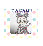 アマビエのまったり劇場《S＆A》（個別スタンプ：7）