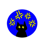 キラーンにゃんこスタンプ（個別スタンプ：6）
