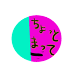 キラーンにゃんこスタンプ（個別スタンプ：14）