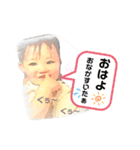 まかちゃん Part Ⅰ（個別スタンプ：1）