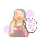 まかちゃん Part Ⅰ（個別スタンプ：2）