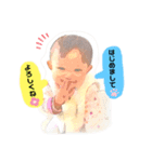 まかちゃん Part Ⅰ（個別スタンプ：3）