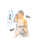 まかちゃん Part Ⅰ（個別スタンプ：8）