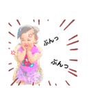 まかちゃん Part Ⅰ（個別スタンプ：11）