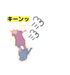 まかちゃん Part Ⅰ（個別スタンプ：14）