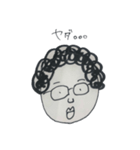 キュピさん（個別スタンプ：8）