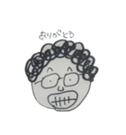 キュピさん（個別スタンプ：12）