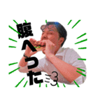 SATOの流儀❷（個別スタンプ：9）