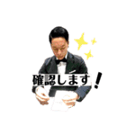 SATOの流儀❷（個別スタンプ：14）