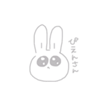 らいぶいきたいうさちゃん（個別スタンプ：2）