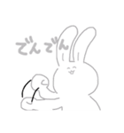 らいぶいきたいうさちゃん（個別スタンプ：5）