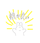 らいぶいきたいうさちゃん（個別スタンプ：7）