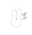 らいぶいきたいうさちゃん（個別スタンプ：15）