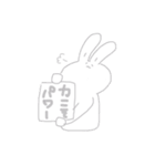 らいぶいきたいうさちゃん（個別スタンプ：19）