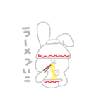 らいぶいきたいうさちゃん（個別スタンプ：20）