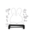 らいぶいきたいうさちゃん（個別スタンプ：21）