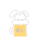 らいぶいきたいうさちゃん（個別スタンプ：25）