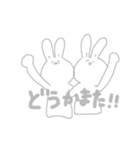 らいぶいきたいうさちゃん（個別スタンプ：29）