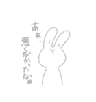 らいぶいきたいうさちゃん（個別スタンプ：31）