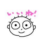 みんなとり（友達）（個別スタンプ：1）