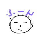 みんなとり（友達）（個別スタンプ：2）