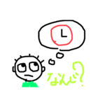 みんなとり（友達）（個別スタンプ：4）
