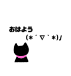 ayamaro（個別スタンプ：1）