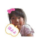 平山愛琳（個別スタンプ：1）