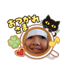 平山愛琳（個別スタンプ：7）