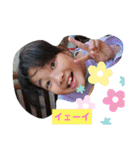 平山愛琳（個別スタンプ：11）