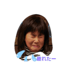 平山愛琳（個別スタンプ：14）