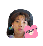 平山愛琳（個別スタンプ：17）