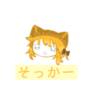 クッキーぽいねこっ子と仲間（個別スタンプ：3）
