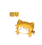 クッキーぽいねこっ子と仲間（個別スタンプ：6）