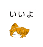 クッキーぽいねこっ子と仲間（個別スタンプ：7）