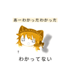 クッキーぽいねこっ子と仲間（個別スタンプ：8）