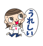 大人女子の日常[イニシャルYさん専用］（個別スタンプ：7）