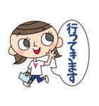 大人女子の日常[イニシャルYさん専用］（個別スタンプ：17）