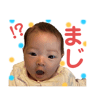 るーちゃんの言葉（個別スタンプ：3）