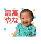 るーちゃんの言葉（個別スタンプ：4）