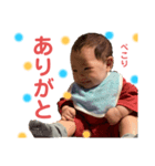 るーちゃんの言葉（個別スタンプ：6）