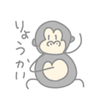 はしりがき あにまるず（個別スタンプ：11）