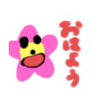 お花のあいさつスタンプ（個別スタンプ：1）