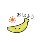 いろんなたべもの（個別スタンプ：2）