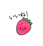 いろんなたべもの（個別スタンプ：4）