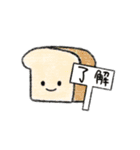 いろんなたべもの（個別スタンプ：5）