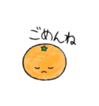 いろんなたべもの（個別スタンプ：11）