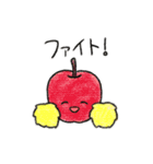 いろんなたべもの（個別スタンプ：15）