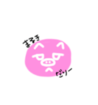 マルキ専用（個別スタンプ：1）