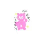 マルキ専用（個別スタンプ：5）
